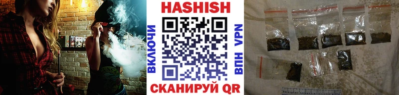 Продажа наркотиков Новопавловск APVP ГАШ Псилоцибиновые грибы Кокаин