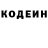 Amphetamine Розовый Elena Dyachuk