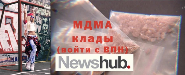 крисы Алзамай