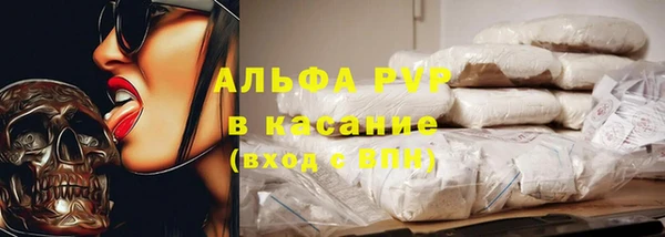 бутик Абинск