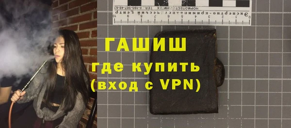 крисы Алзамай