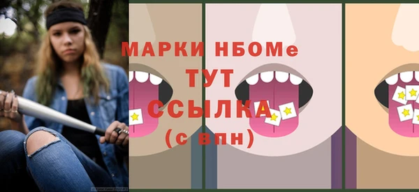 крисы Алзамай