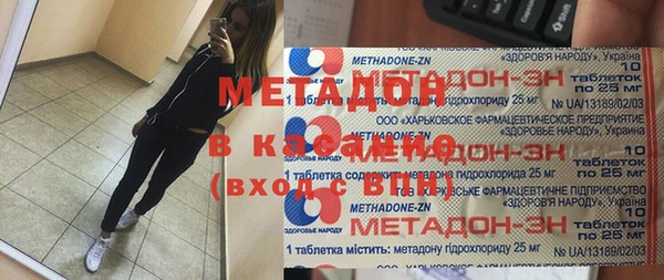 меф Алексин