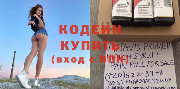 меф VHQ Покачи