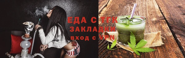 ешки Переславль-Залесский