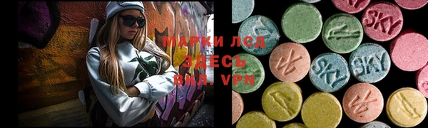 меф Алексин