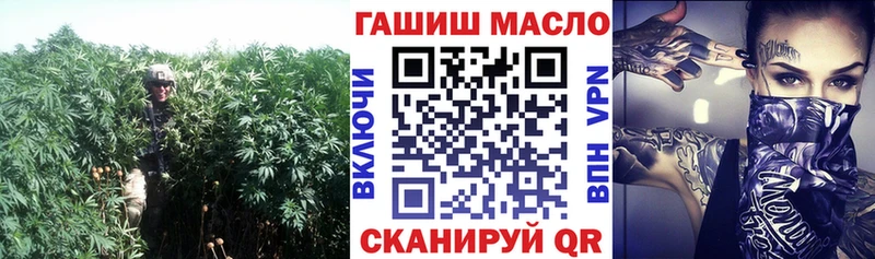 ТГК вейп  KRAKEN зеркало  Новопавловск 